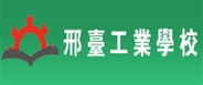 _(ti)I(y)W(xu)У