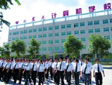 保定世紀(jì)宏光計(jì)算機(jī)學(xué)校圖片