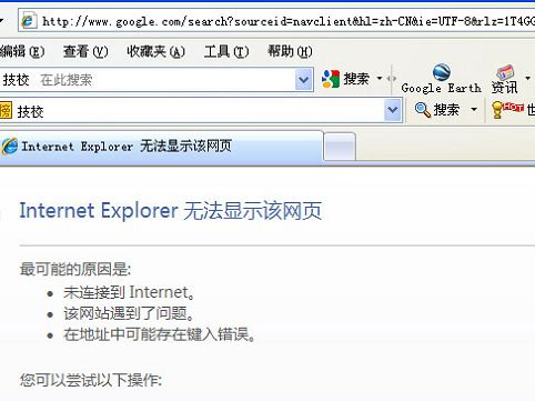 Googleȸɫ2