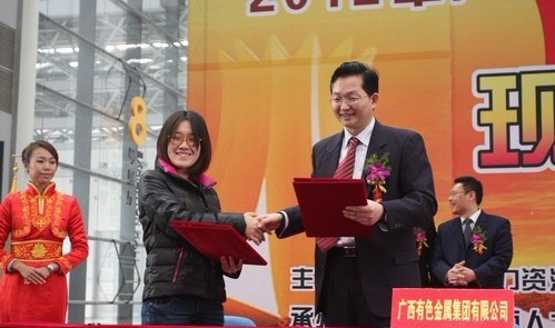 畢業(yè)生雙選會