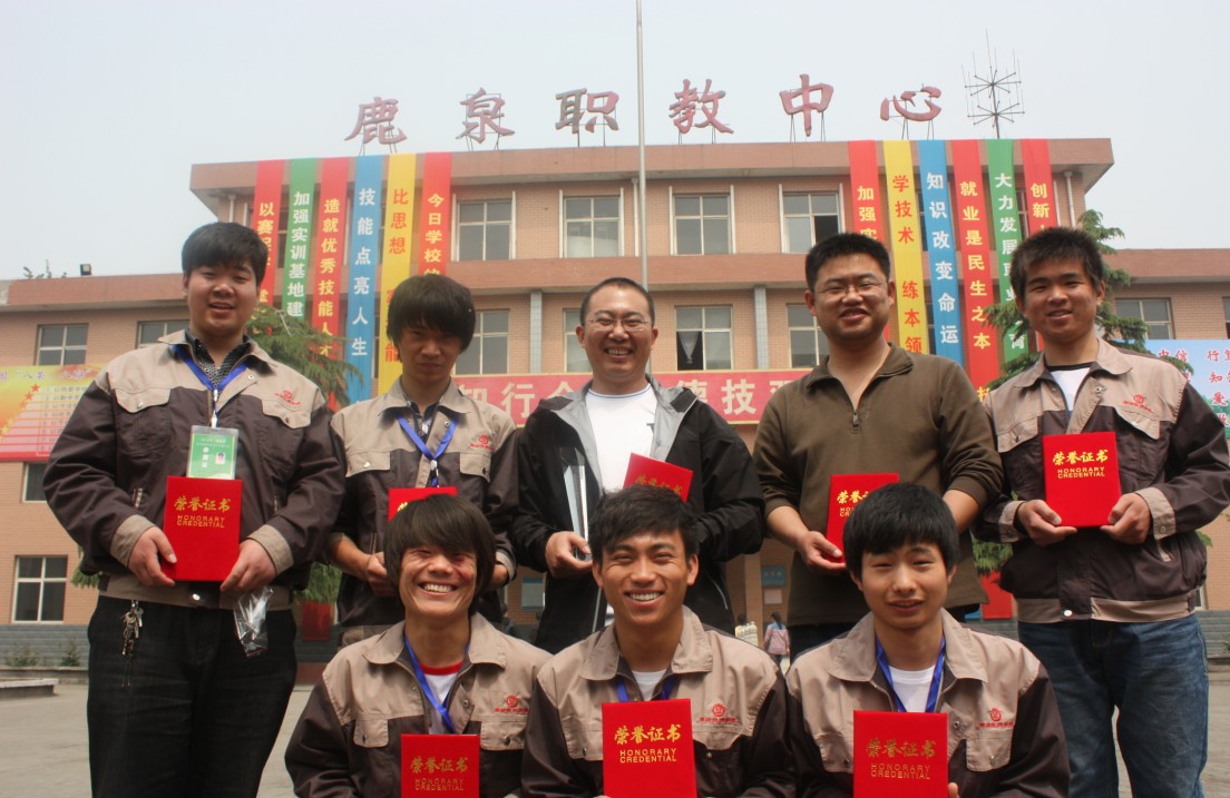 ȷ߼(j)W(xu)УڱِF(xin)(chng)Ӱ2