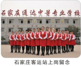 ͨ_(d)F·Ќ(zhun)