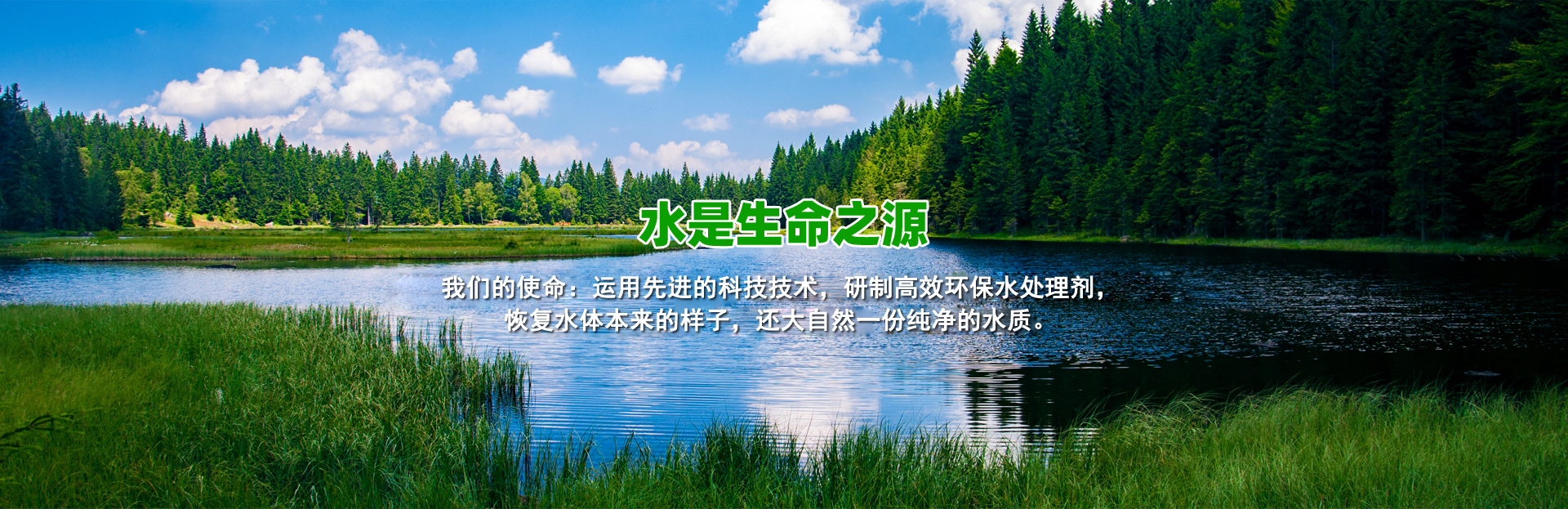 河北銀行學(xué)校全景
