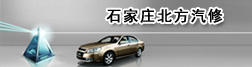ʯfތW(xu)У