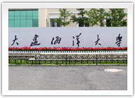 ӱУW(wng)http://www.tricolordisplay.cn