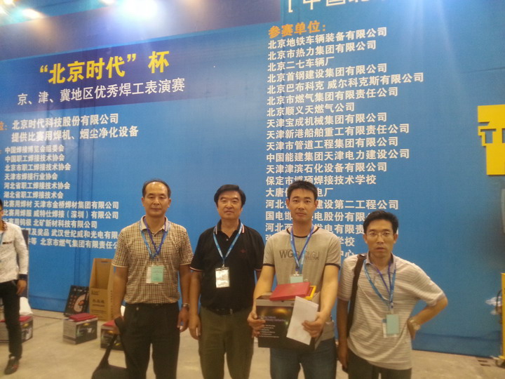 ӱУW(wng)http://www.tricolordisplay.cn