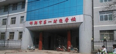 ӱУW(wng)http://www.tricolordisplay.cn
