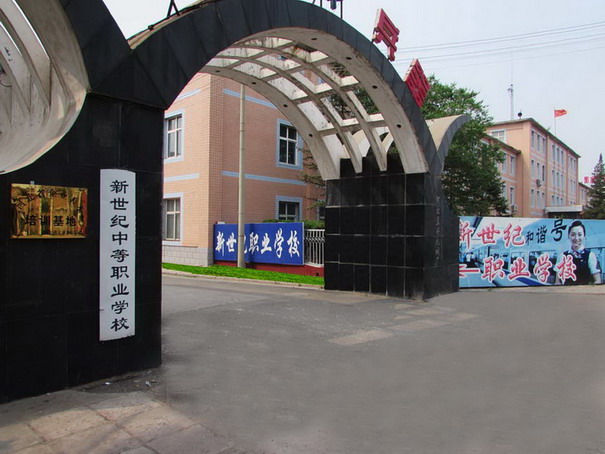 ӱУW(wng)http://www.tricolordisplay.cn