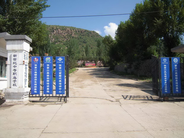 ӱУW(wng)http://www.tricolordisplay.cn