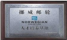 天津華苑學(xué)院 天津華苑學(xué)院