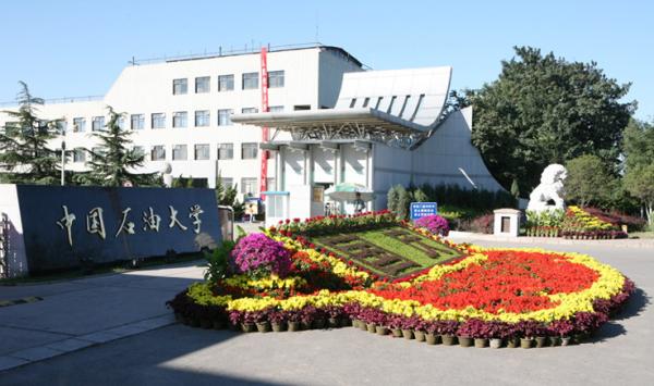 羅伯特工業(yè)機(jī)器人培訓(xùn) 羅伯特工業(yè)機(jī)器人培訓(xùn)