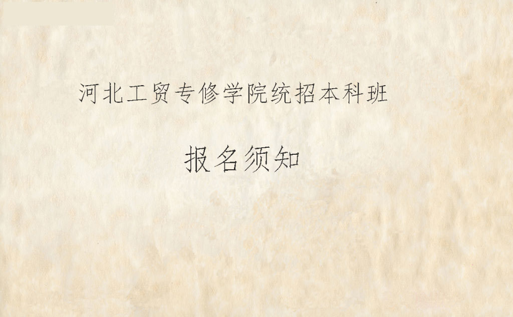 ӱQ(mo)ތW(xu)Ժy(tng)бư֪