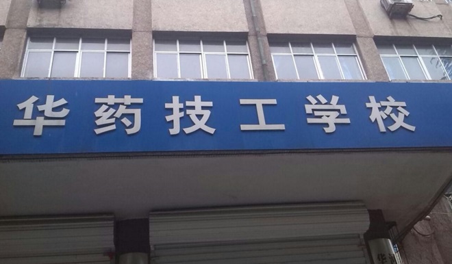 ʯfAˎF(tun)W(xu)Уôӣ