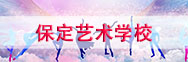 ˇg(sh)W(xu)У