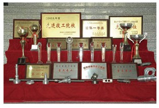 唐山勞動技師學院(唐山建工中專) 唐山勞動技師學院(唐山建工中專)