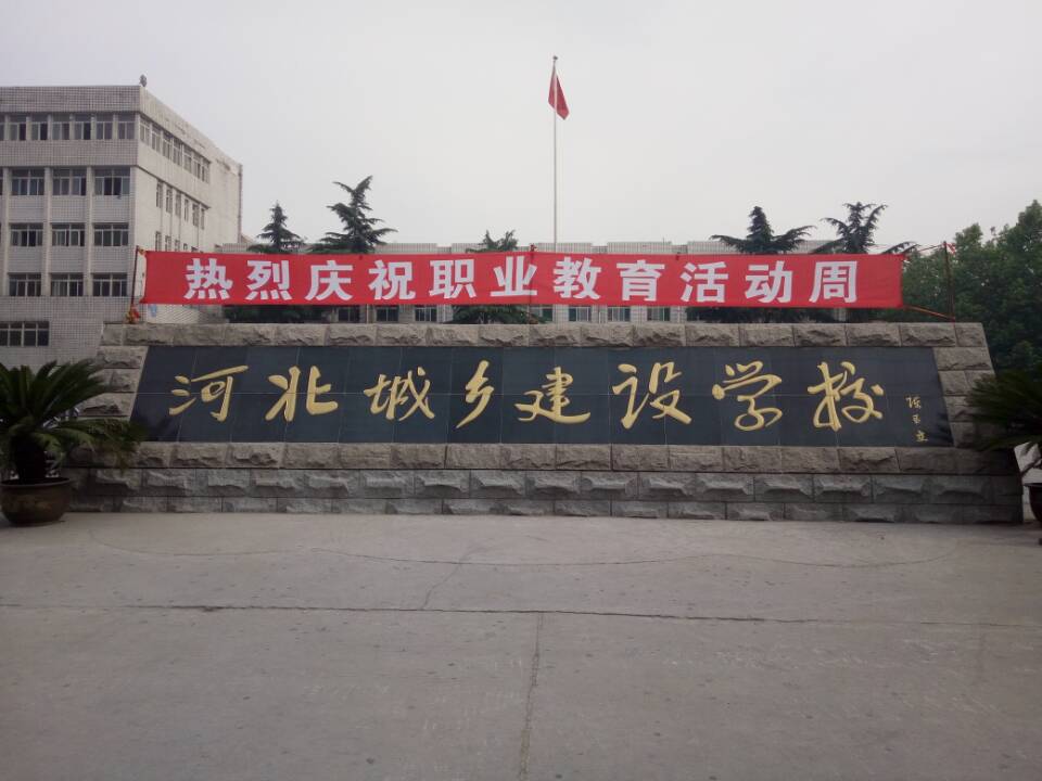 ̉ ϲӭʮŴ󡪡ӱl(xing)OWУґcףI(y)