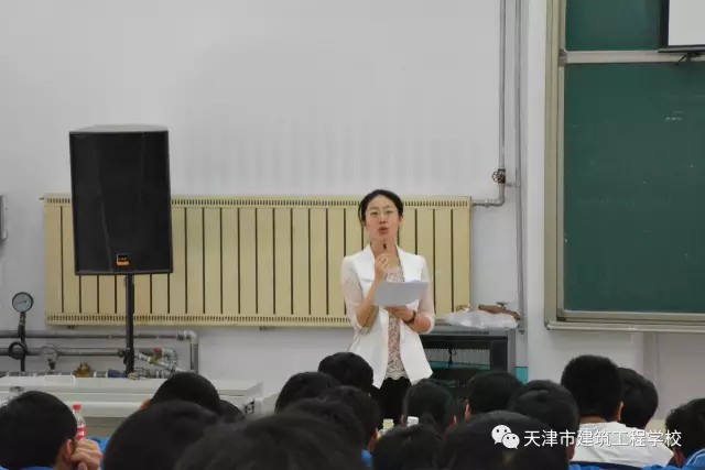 天津市建筑工程學(xué)校第三屆職業(yè)教育活動(dòng)周系列報(bào)道之二 天津市建筑工程學(xué)校第三屆職業(yè)教育活動(dòng)周系列報(bào)道之二