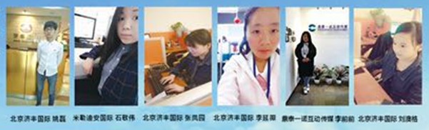 邯鄲市機械電子技工學(xué)校 邯鄲市機械電子技工學(xué)校