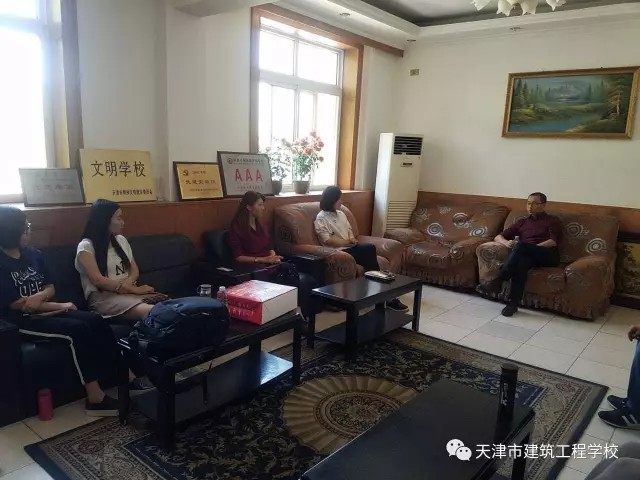 天津市建筑工程學校第三屆職業(yè)教育活動周系列報道之五 天津市建筑工程學校第三屆職業(yè)教育活動周系列報道之五