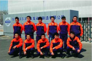 C늹I(y)W(xu)У
