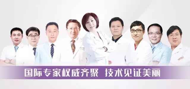 唐山金榮整形美容學(xué)!矍騍PA,用生命告訴你近視的感覺。 唐山金榮整形美容學(xué)!矍騍PA,用生命告訴你近視的感覺。
