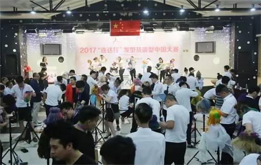 2017B_(d)Ї(gu)ِڱ|W(xu)УĻ
