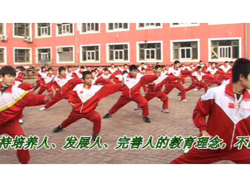 W(xu)УI(y)Щ