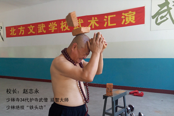 ػʍuW(xu)УôӣÆ