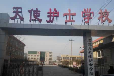ʯfʹo(h)ʿW(xu)УЩkW(xu)ɫ