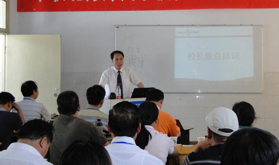鄭州悅陽汽修學(xué)校 鄭州悅陽汽修學(xué)校