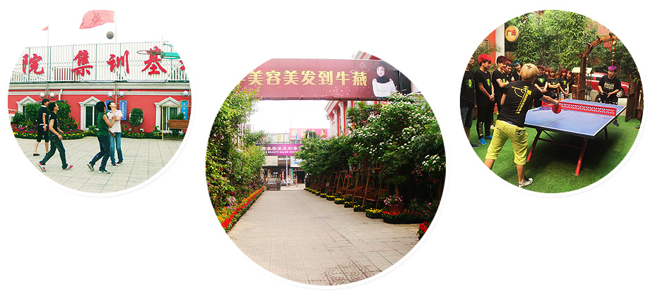 唐山牛燕美容美發(fā)形象設(shè)計學(xué)校:毛孔粗大怎么拯救 唐山牛燕美容美發(fā)形象設(shè)計學(xué)校:毛孔粗大怎么拯救