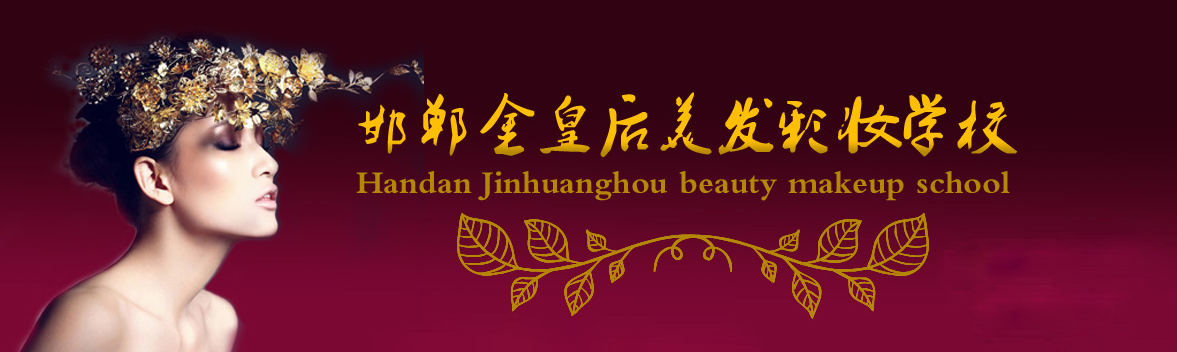 ʺl(f)W(xu)УÆ