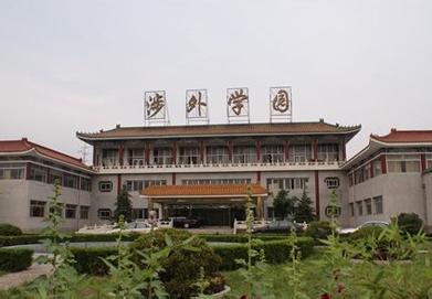 北京學醫(yī)學文秘哪里好? 北京學醫(yī)學文秘哪里好?