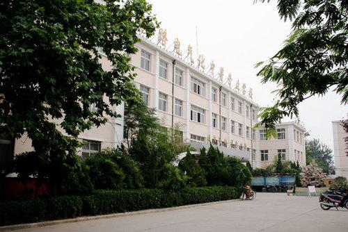 衡水鐵路電氣化學校收費標準介紹 衡水鐵路電氣化學校收費標準介紹