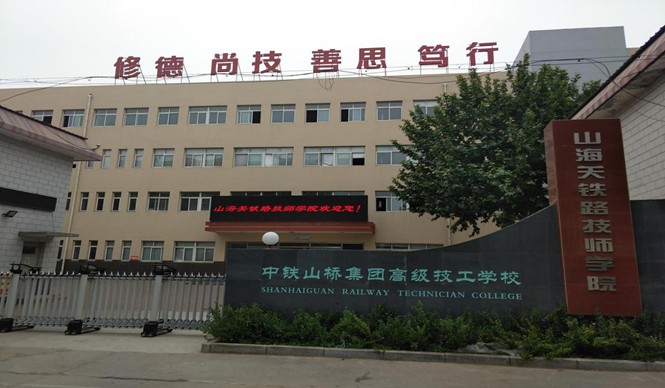 盾構(gòu)技術(shù)員一個月工資多少?做盾構(gòu)掙得多嗎? 盾構(gòu)技術(shù)員一個月工資多少?做盾構(gòu)掙得多嗎?