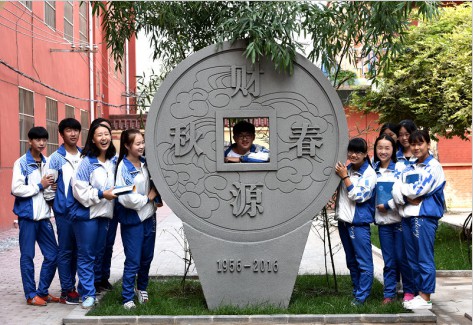 邯鄲學(xué)會計專業(yè)哪家好? 邯鄲學(xué)會計專業(yè)哪家好?