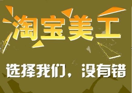 保定宏遠(yuǎn)計算機(jī)職業(yè)培訓(xùn)學(xué)校 保定宏遠(yuǎn)計算機(jī)職業(yè)培訓(xùn)學(xué)校