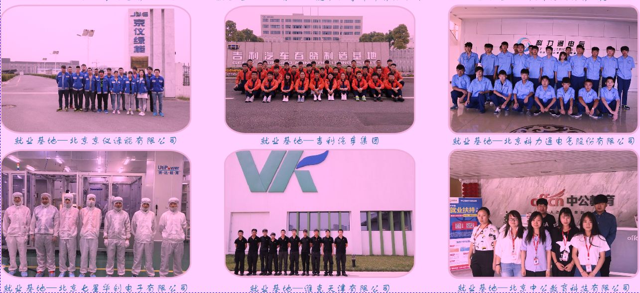 ҿڱC늹I(y)W(xu)У