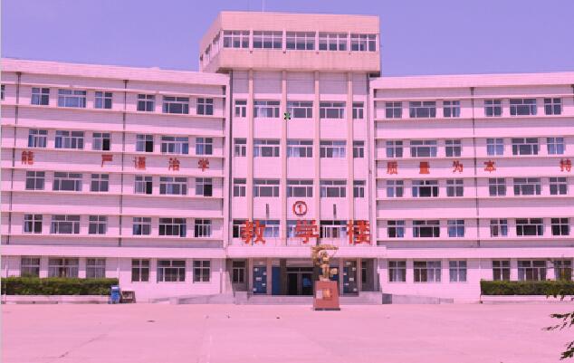 張家口北方機電工業(yè)學(xué)校 張家口北方機電工業(yè)學(xué)校