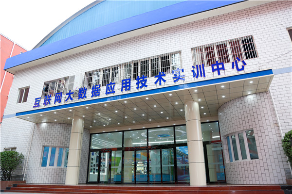 石家莊新華電腦學(xué)校怎么樣? 石家莊新華電腦學(xué)校怎么樣?