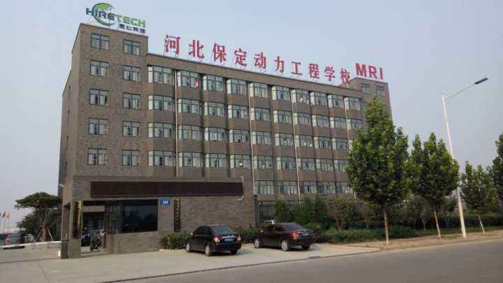 保定哪些學校能學計算機? 保定哪些學校能學計算機?