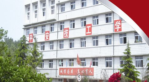 保定哪些學校能學計算機? 保定哪些學校能學計算機?