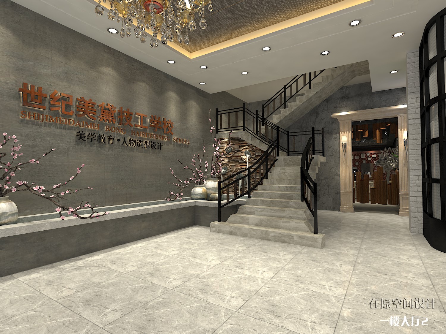 學(xué)美發(fā)有前途嗎?保定哪里可以學(xué)美發(fā)? 學(xué)美發(fā)有前途嗎?保定哪里可以學(xué)美發(fā)?