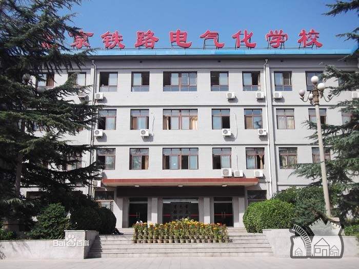衡水學計算機去哪里? 衡水學計算機去哪里?