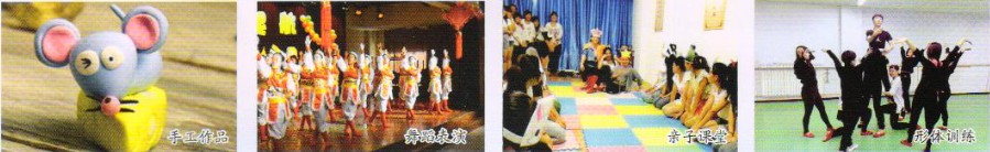 秦皇島哪所學(xué)校開設(shè)了學(xué)前教育專業(yè)? 秦皇島哪所學(xué)校開設(shè)了學(xué)前教育專業(yè)?