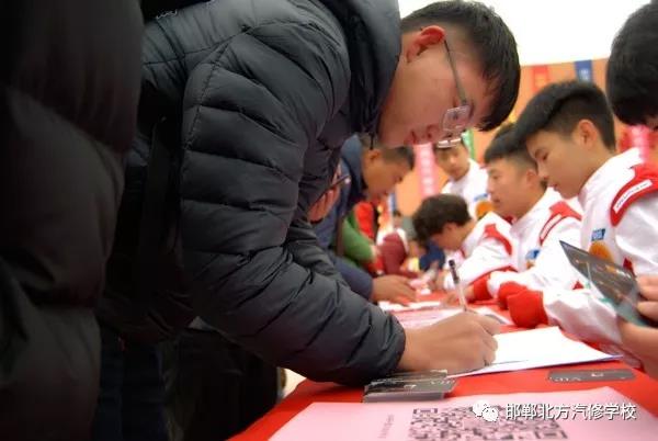 中國北方國際教育集團(tuán)第十四屆校友聯(lián)誼會圓滿落幕 中國北方國際教育集團(tuán)第十四屆校友聯(lián)誼會圓滿落幕