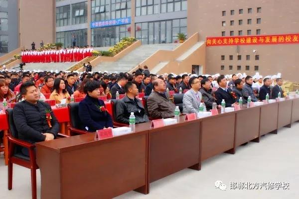中國北方國際教育集團(tuán)第十四屆校友聯(lián)誼會圓滿落幕 中國北方國際教育集團(tuán)第十四屆校友聯(lián)誼會圓滿落幕