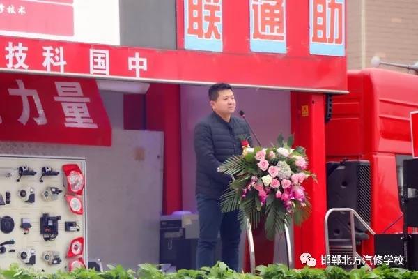 中國北方國際教育集團(tuán)第十四屆校友聯(lián)誼會圓滿落幕 中國北方國際教育集團(tuán)第十四屆校友聯(lián)誼會圓滿落幕