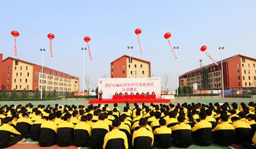 唐山實(shí)驗(yàn)中等專業(yè)學(xué)校好嗎? 唐山實(shí)驗(yàn)中等專業(yè)學(xué)校好嗎?