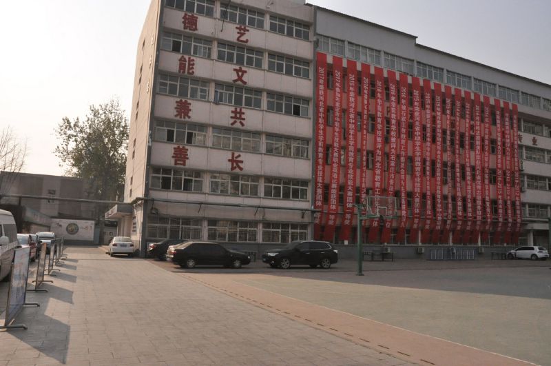 石家莊市學(xué)前教育學(xué)校在市中職學(xué)前教育大賽中再創(chuàng)佳績(jī) 石家莊市學(xué)前教育學(xué)校在市中職學(xué)前教育大賽中再創(chuàng)佳績(jī)